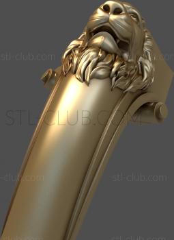 3D model NJ_0460 (STL)